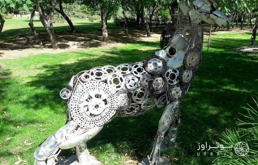 Bazyaaft Park In Tehran 